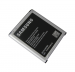 GH43-04412A - Bateria EB-BJ100CBE Samsung SM-J100 Galaxy J1 (oryginalna)