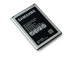 GH43-04560A - Bateria EB-BJ120BBE Samsung SM-J120F Galaxy J1 (2016) (oryginalny)