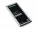 GH43-04599A - Bateria EB-BJ710CBE Samsung SM-J710 Galaxy J7 (2016)/ SM-J710FN/DS Galaxy J7 (2016) Dual SIM (oryginalna)