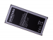 GH43-04737A - Bateria BG390BBE Samsung SM-G390F Galaxy Xcover 4 (oryginalna)