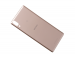 HQ20745857000 - Klapka baterii Sony I3312, I4312, I4332 Xperia L3 - złota (oryginalna)
