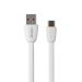 Kabel VIDVIE CB411 / CB442 USB/Type C 1m biały