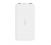 Powerbank Xiaom Redmi 10000 mAh