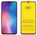 Szkło hartowane 9D Huawei Y6p czarne