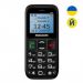 Telefon Maxcom Comfort MM426 UA z ukraińskim językiem i klawiaturą